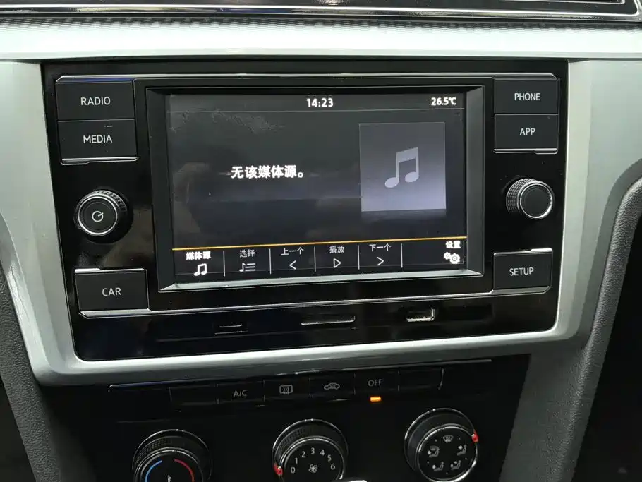 Volkswagen Lamando — миниатюра 13