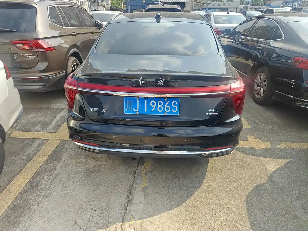 Hongqi Hongqi H5 — миниатюра 15