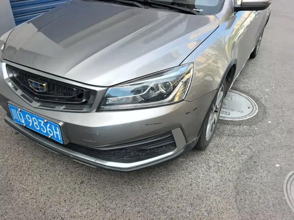 Geely Vision S1 — миниатюра 24