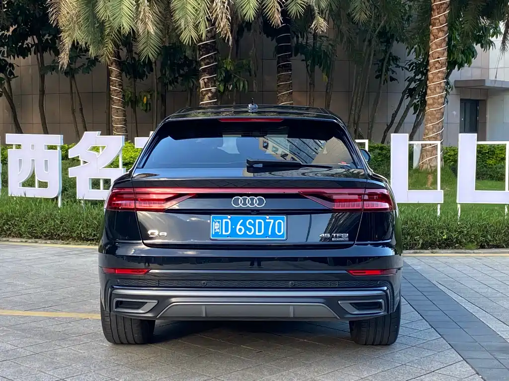 Audi Q8 2022 45 TFSI