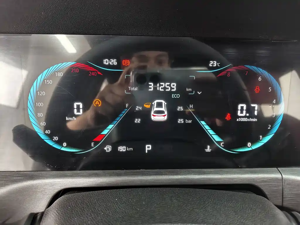 Changan CS35PLUS — миниатюра 10
