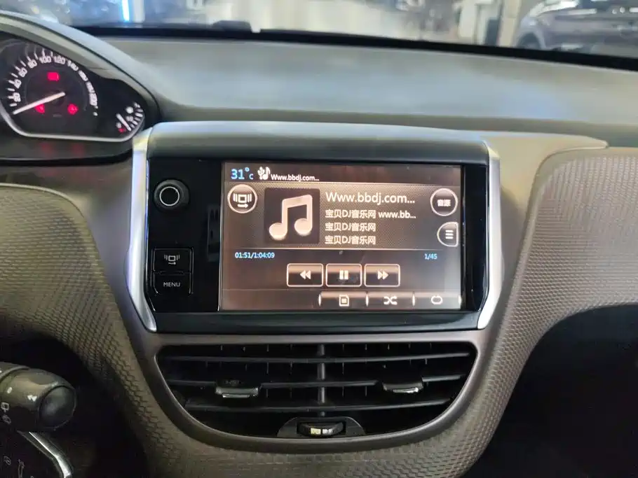 Peugeot 2008 — миниатюра 13