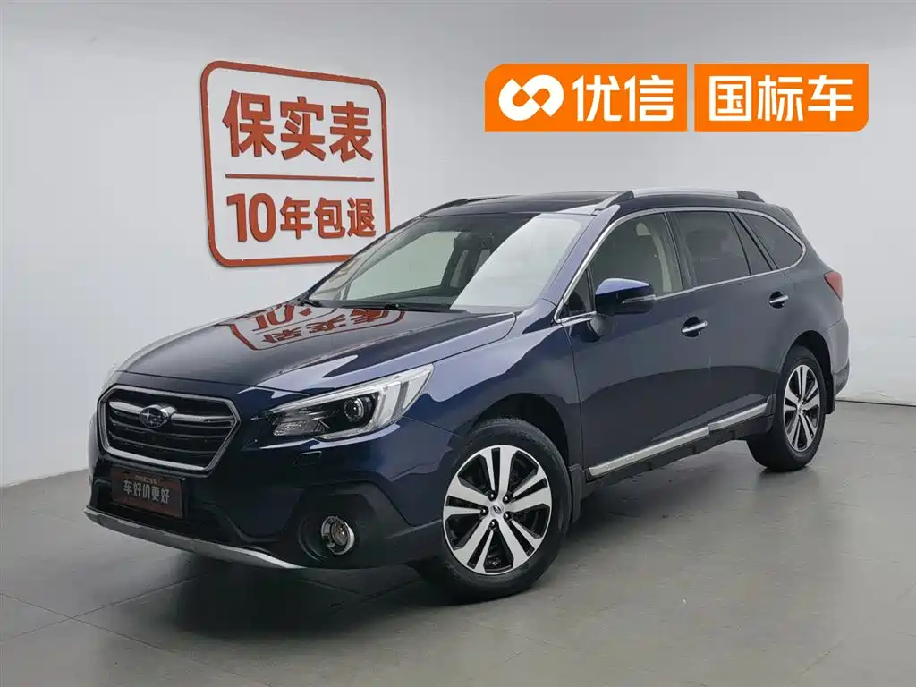 Subaru Outback 2018 2.5i Sport