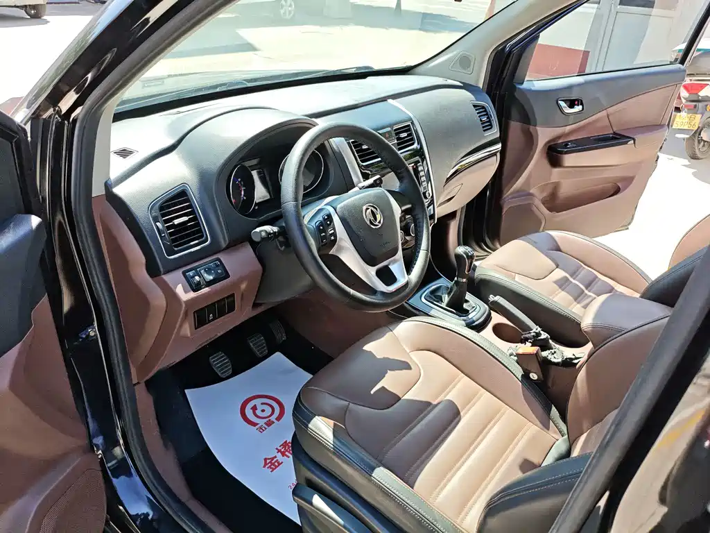 Fengxing Fengxing SX6 — миниатюра 8