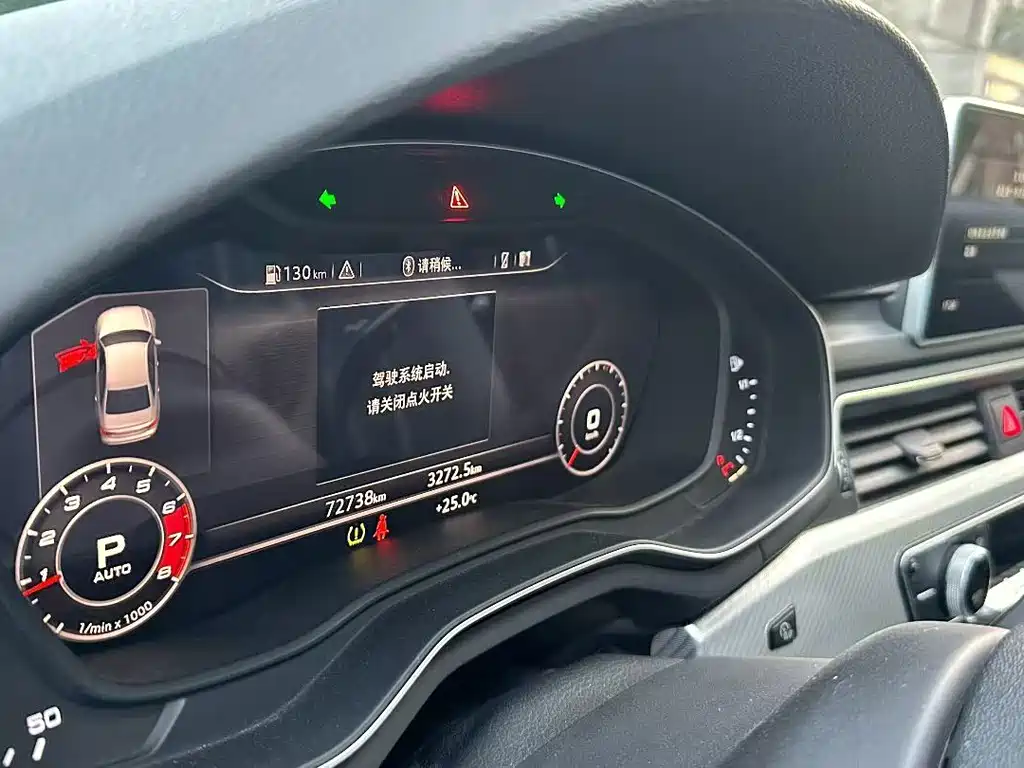 Audi A4L — миниатюра 9