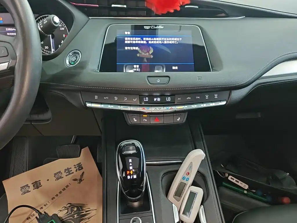 Cadillac XT4 — миниатюра 13