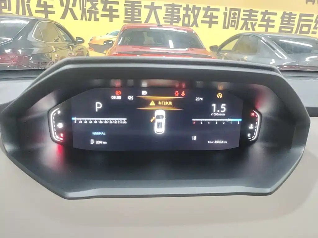 Changan CS55PLUS — миниатюра 12