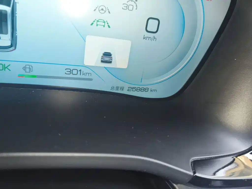 BYD PLUS New Energy — миниатюра 8