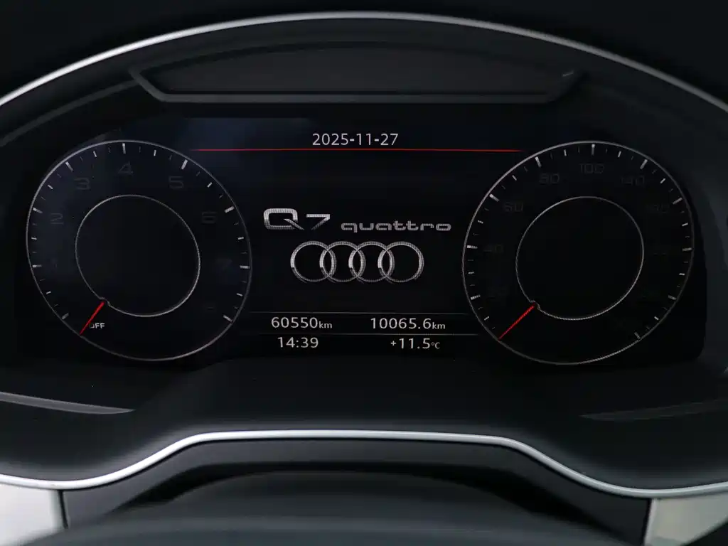 Audi Q7 2016 40 TFSI S line Sport