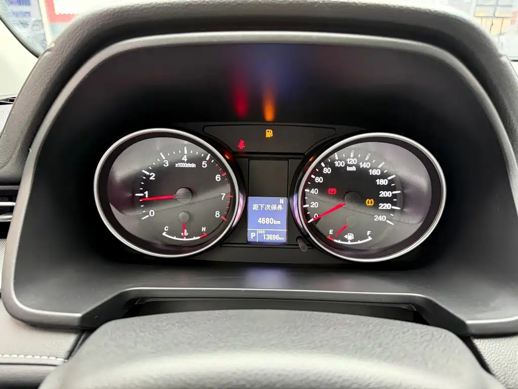 Haval M6 — миниатюра 13