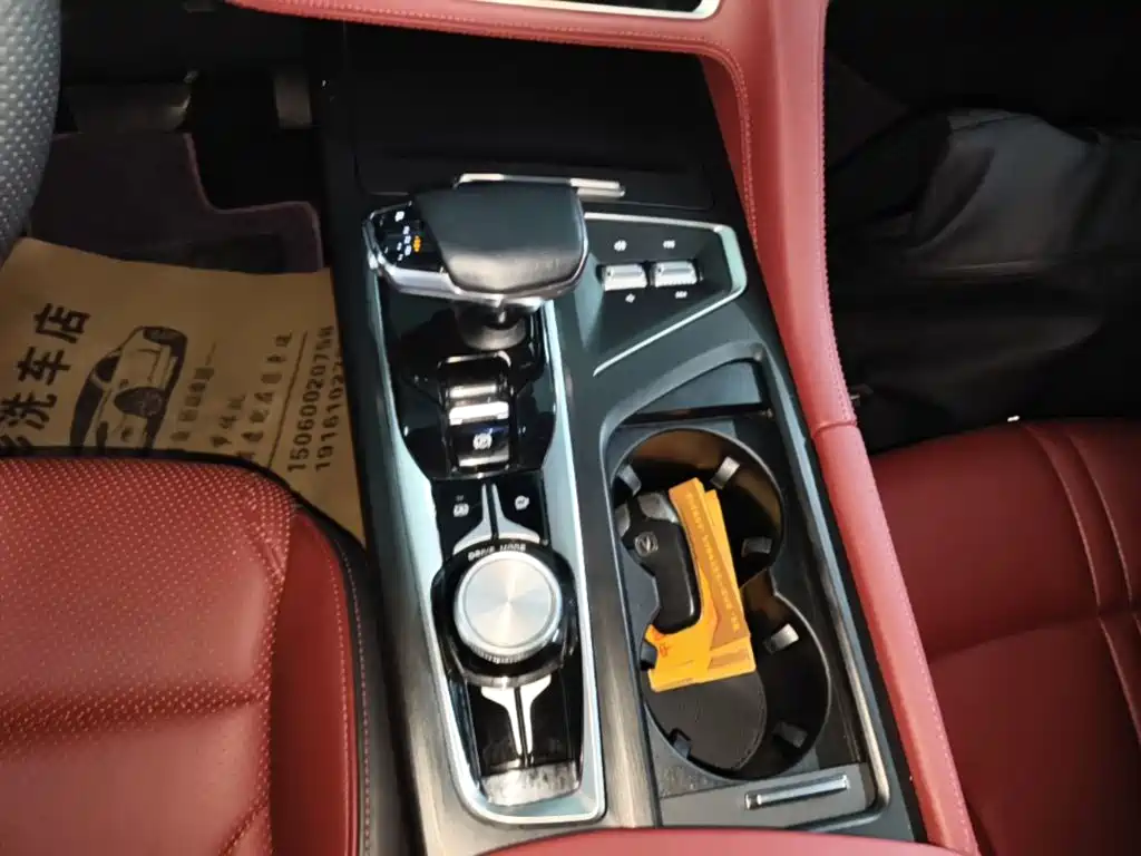 Changan CS75 PLUS — миниатюра 14