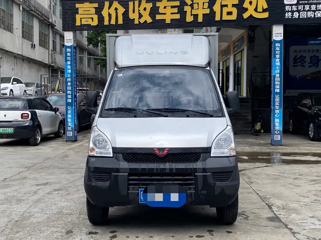 Wuling Rongguang Mini Truck — миниатюра 2