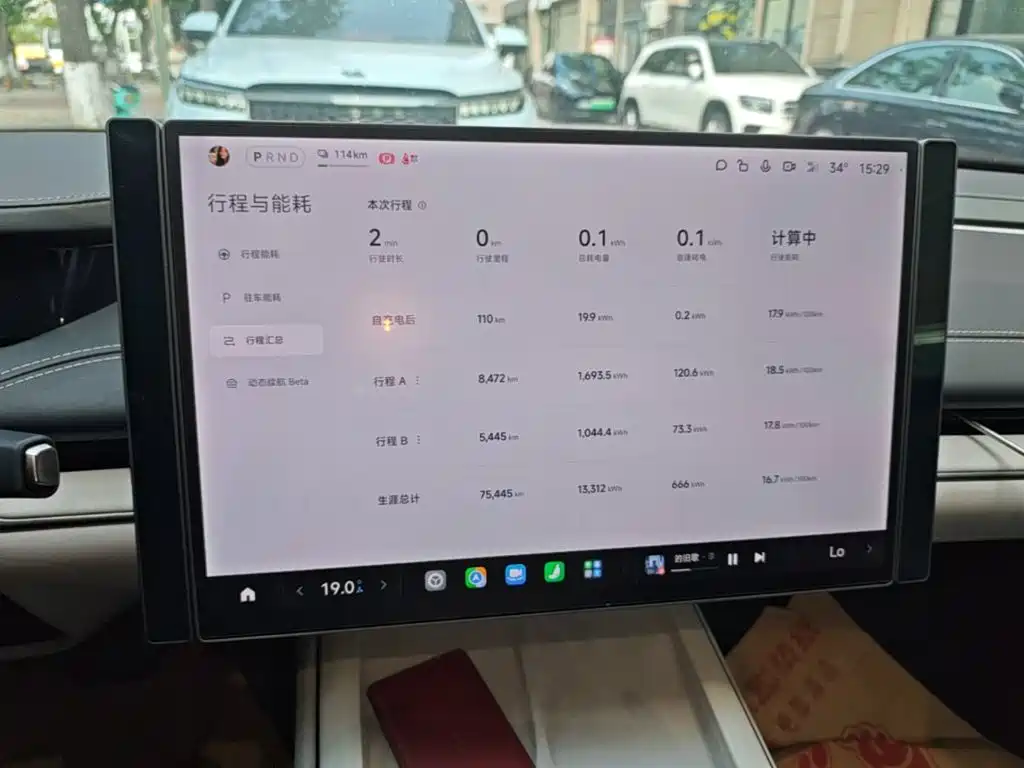Xiaomi SU7 — миниатюра 12