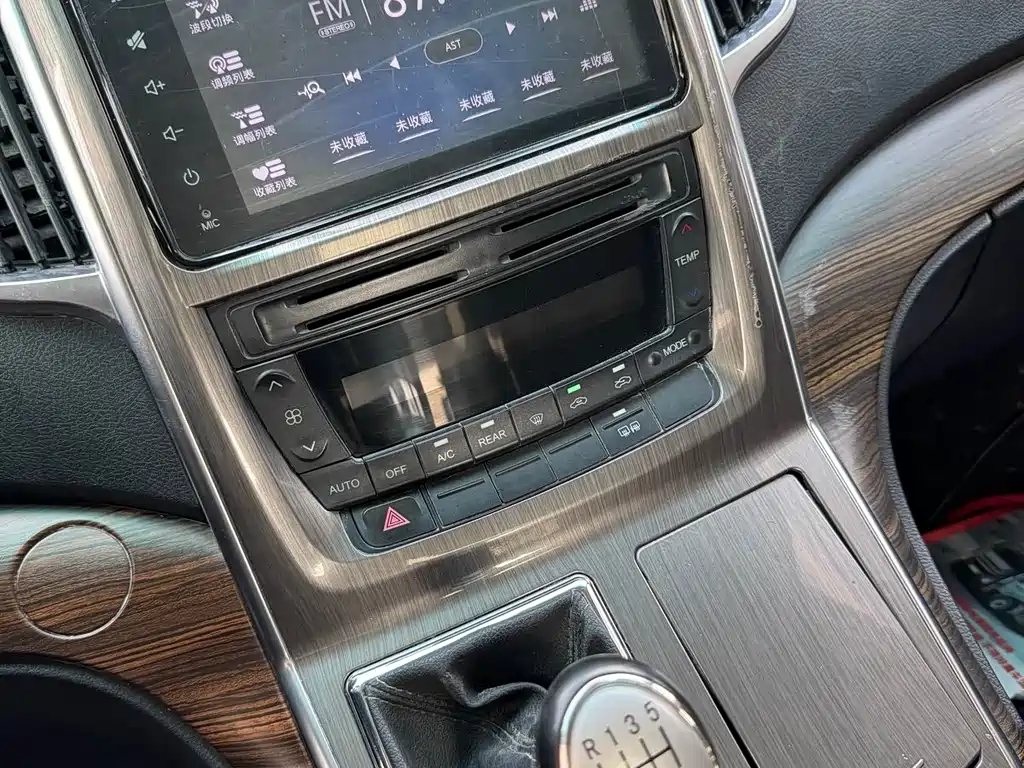 Fengxing Fengxing CM7 — миниатюра 6