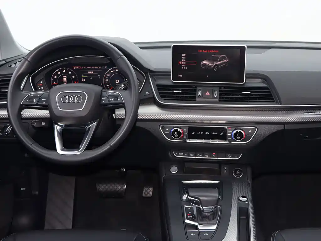 Audi Q5L — миниатюра 8