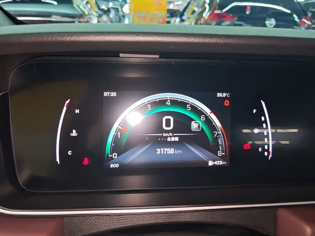 GAC Motor Trumpchi M6 — миниатюра 12
