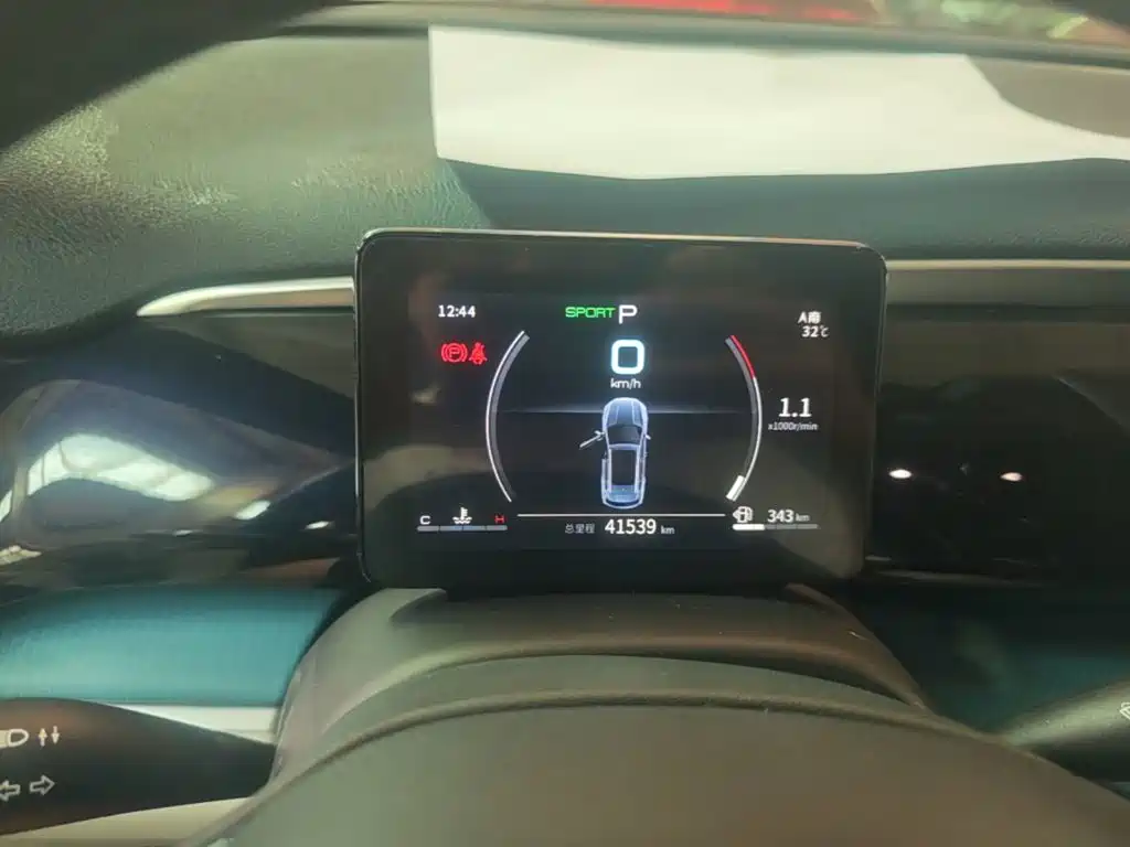 BYD Pro — миниатюра 12