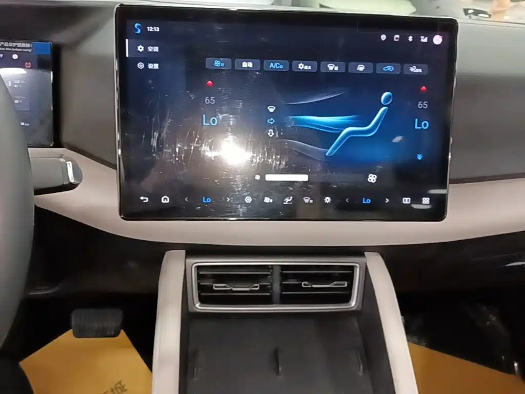 BYD Yuan UP — миниатюра 13