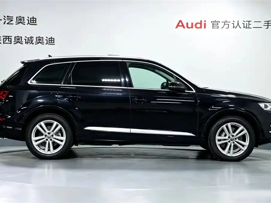 Audi Q7 2016 45 TFSI