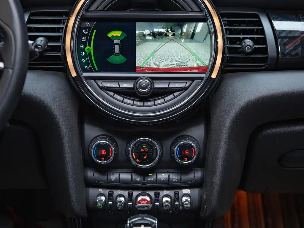 MINI Mini — миниатюра 15