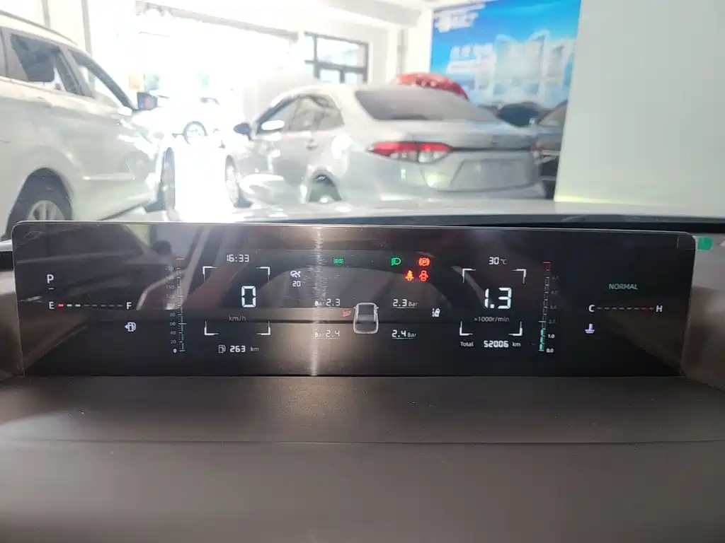 Changan Yida — миниатюра 12
