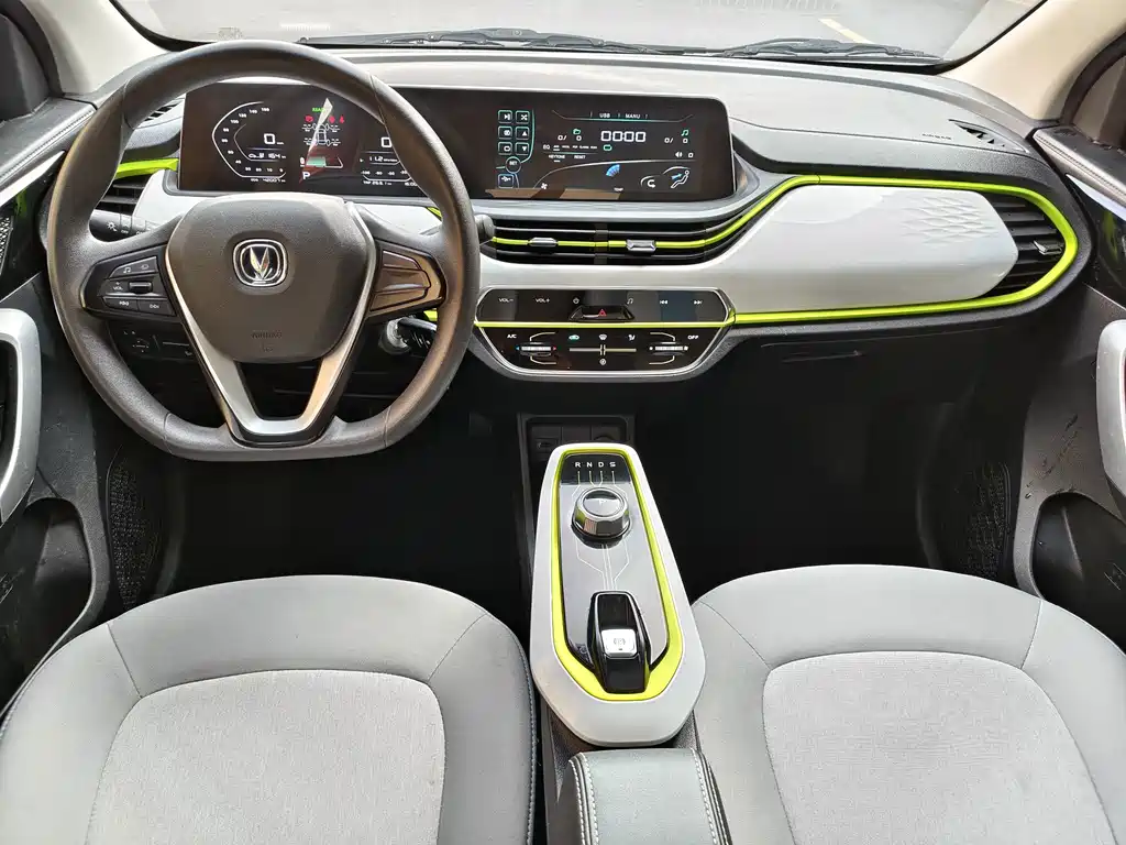 Changan Benben E-Star — миниатюра 9