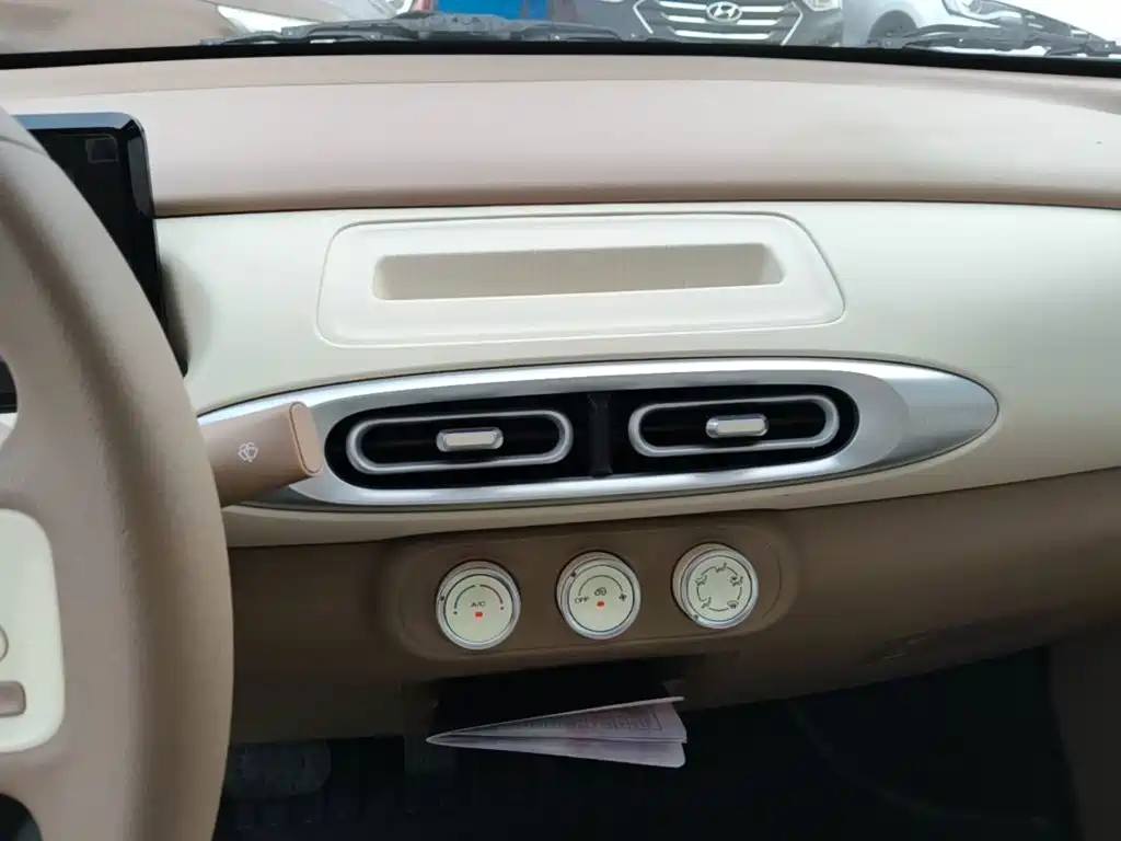 Wuling MINIEV — миниатюра 13