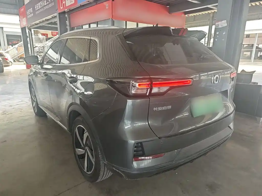 Qiyuan Qiyuan Q05 Classic — миниатюра 5