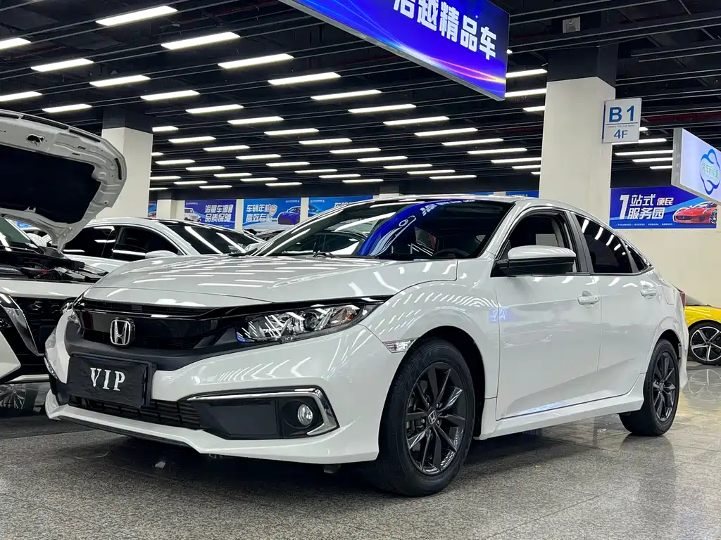 Купить Honda Civic