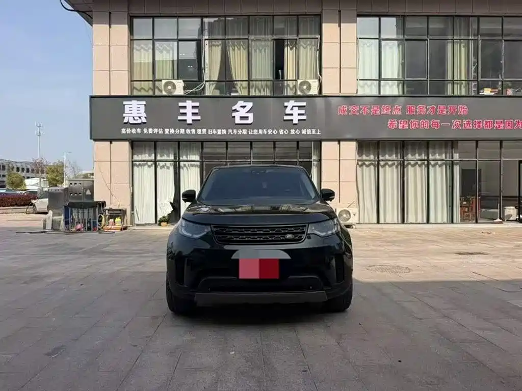 Land Rover Discovery 2018 3.0 SC V6 SE