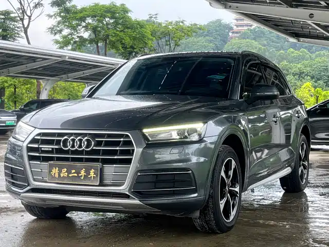 2019 Audi Q5