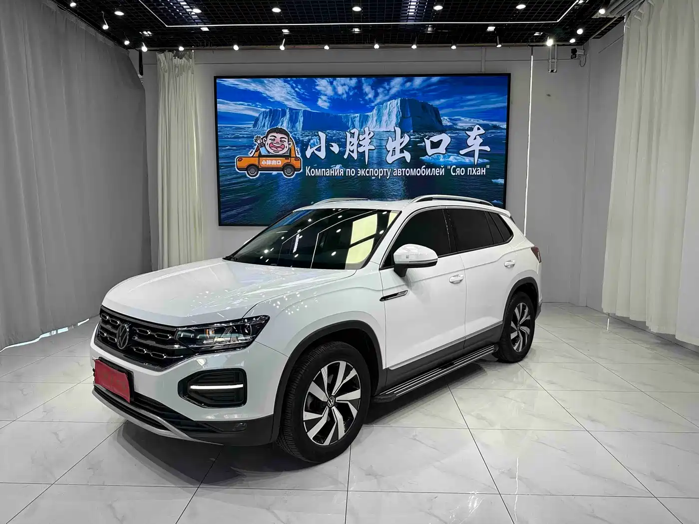 探岳 2022款 280TSI 两驱豪华智联版 2022