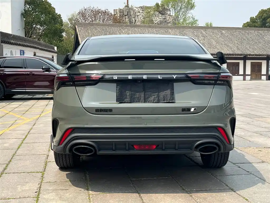 GEELY AUTOMOBILE BINRUI