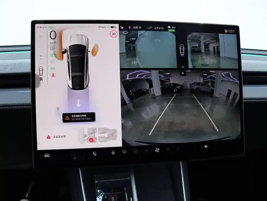 Tesla Model Y L — миниатюра 6