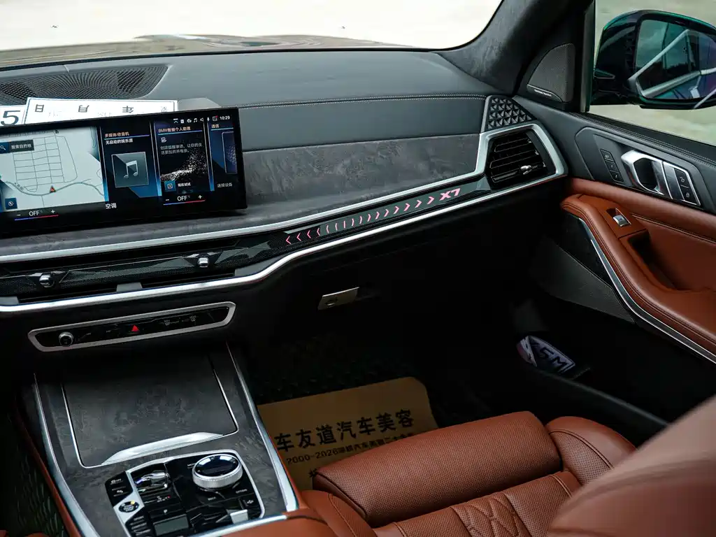 BMW X7 — миниатюра 9