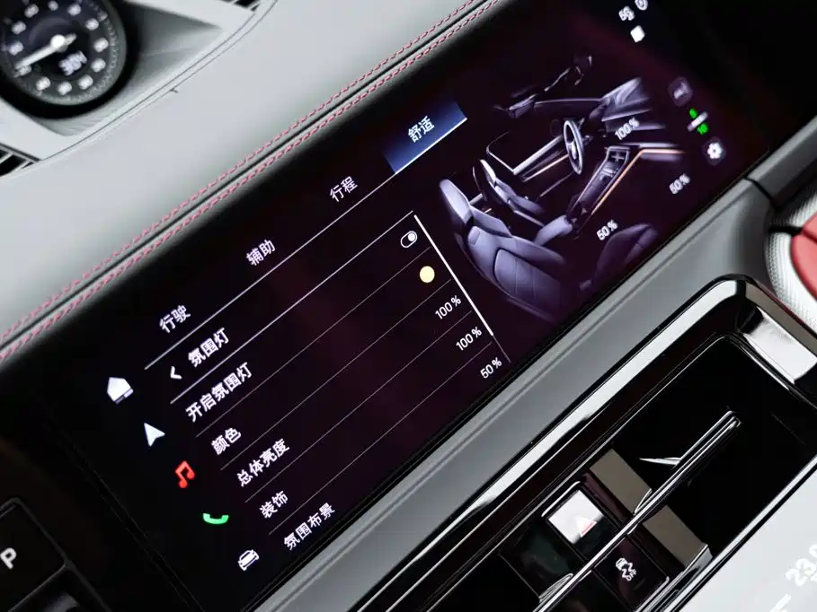 Porsche Panamera — миниатюра 25