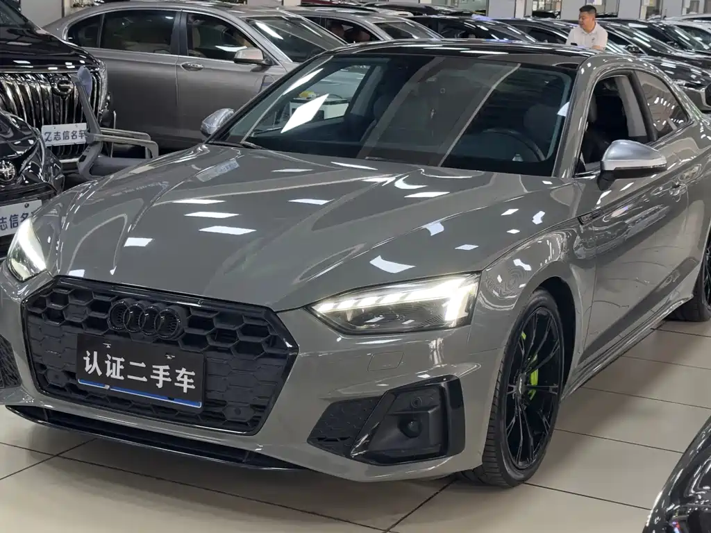Audi A5 (Import)