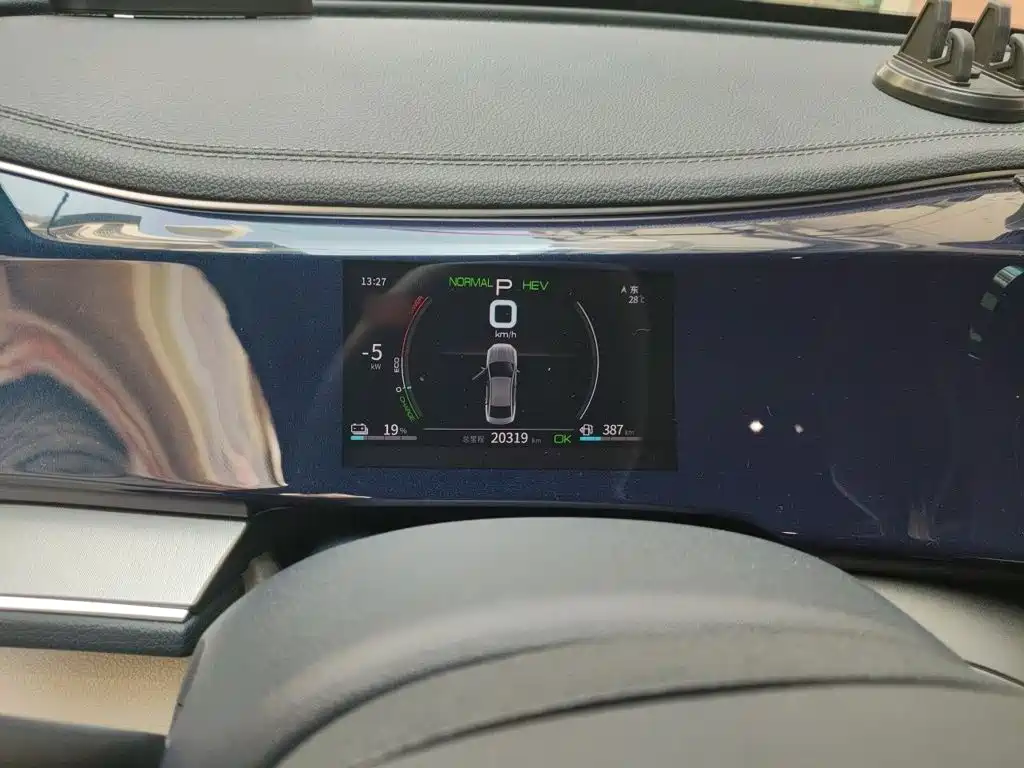 BYD Qin PLUS — миниатюра 4