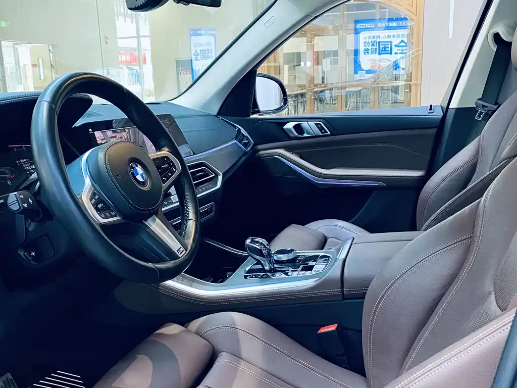 BMW X5 2020 xDrive40i M Sport