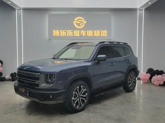 Haval Dargo
