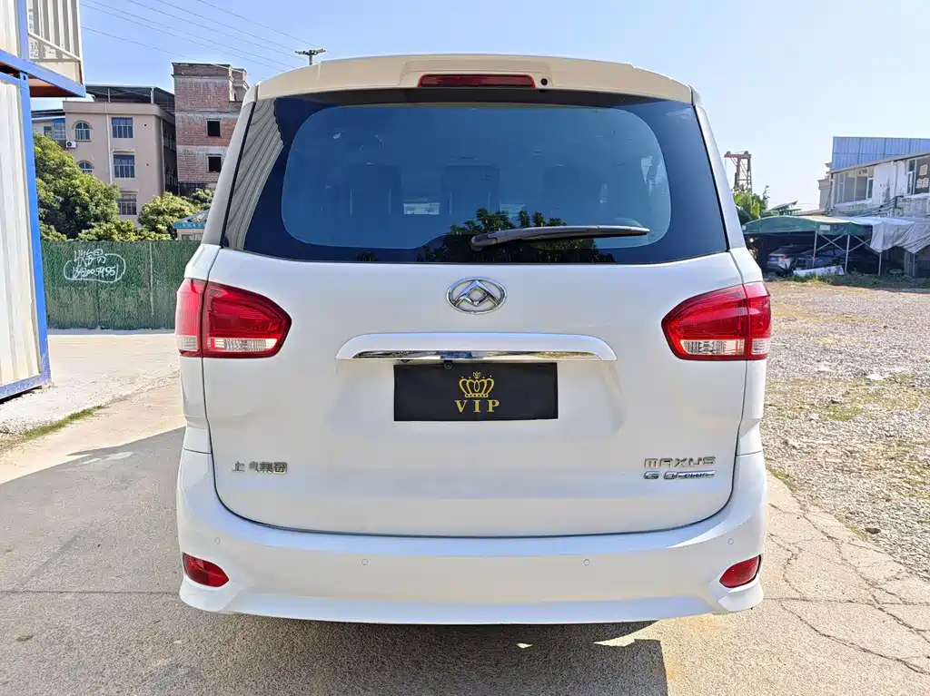 SAIC MAXUS CHASE G10