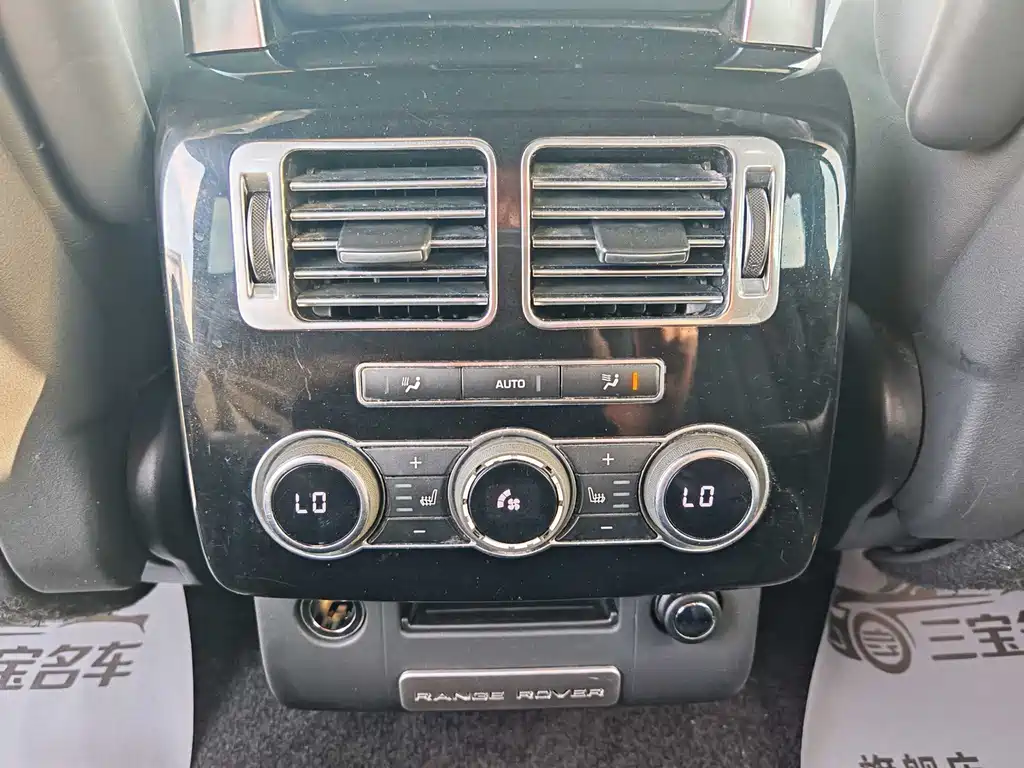Land Rover Range Rover — миниатюра 13