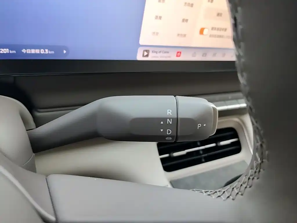 IM IM LS6 — миниатюра 14