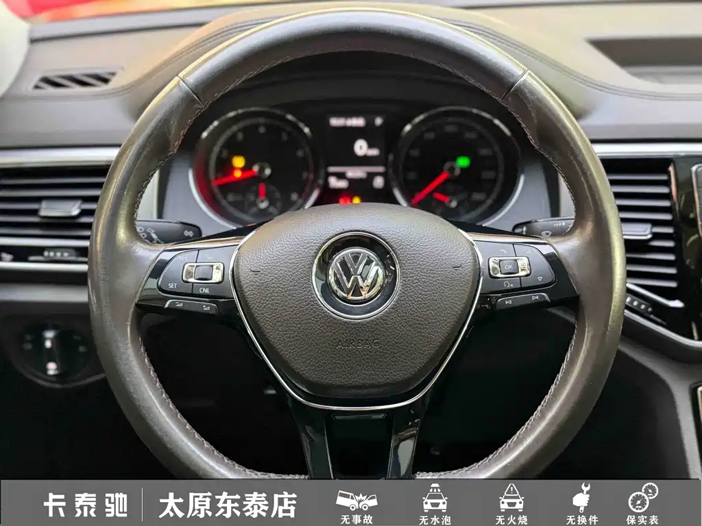 Volkswagen Teramont — миниатюра 10