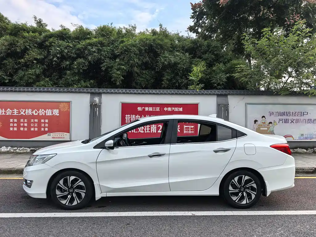 Honda Crider — миниатюра 15