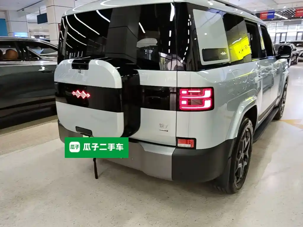 Fang Cheng Bao Ti 7 — миниатюра 7
