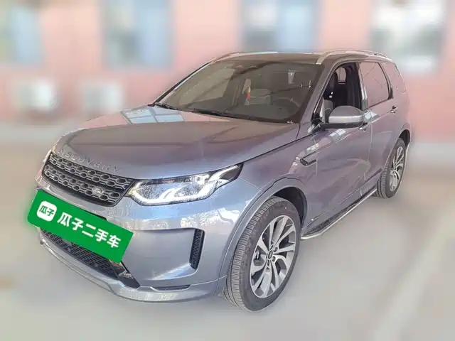 LAND ROVER DISCOVER SPORTS 2022