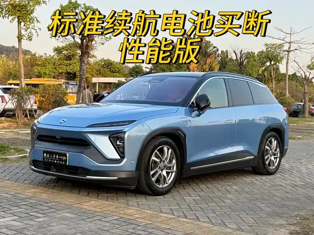 NIO NIO ES6 2020