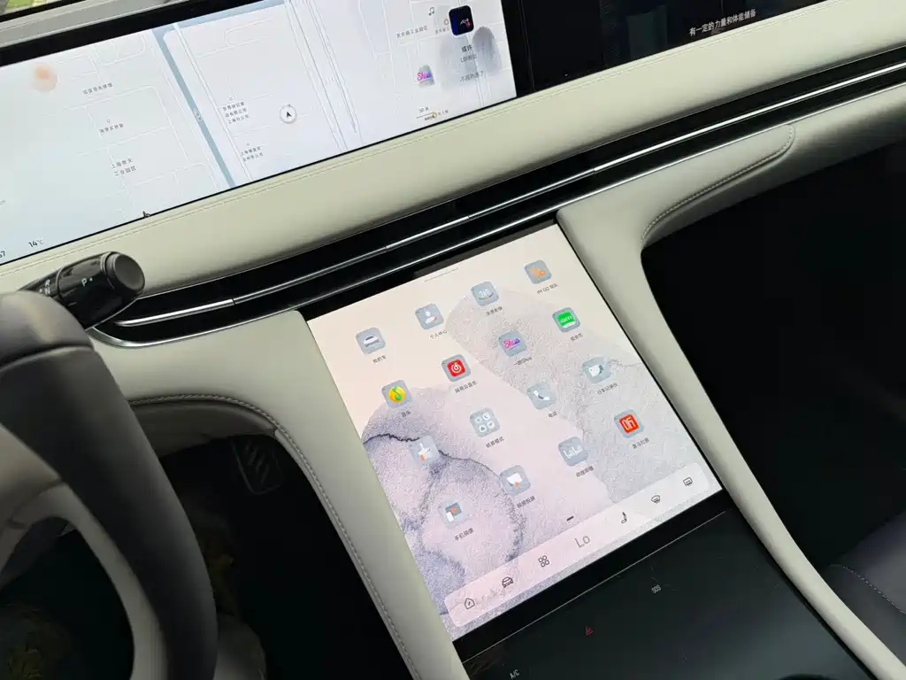 ZHIJI AUTOMOBILE ZHIJI LS7