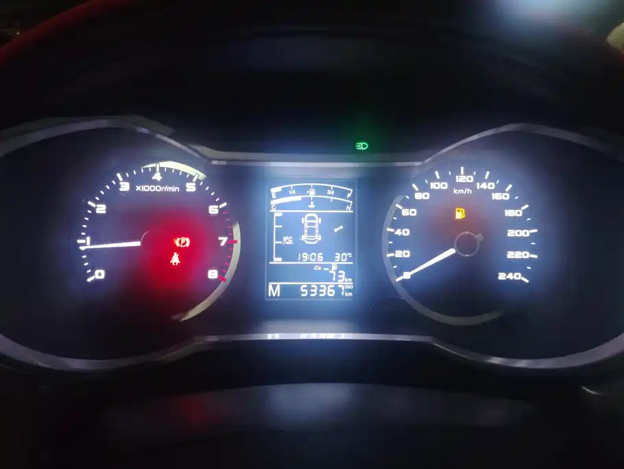 Geely Emgrand GL — миниатюра 14